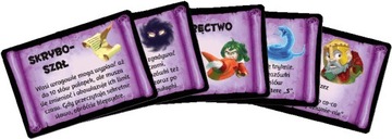 Мятежный лабиринт слов