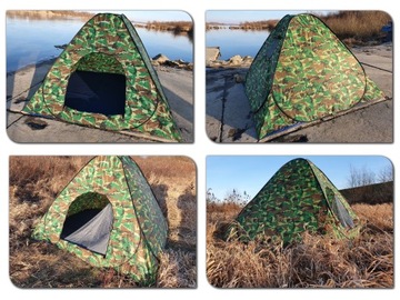 MISTRALL MORO FAST АВТОМАТИЧЕСКАЯ РЫБАЛОЧНАЯ ПАЛАТКА