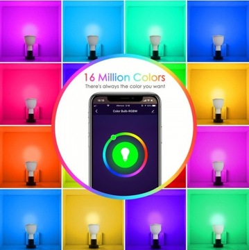 ЦВЕТНАЯ УМНАЯ СВЕТОДИОДНАЯ ЛАМПА RGBW 4,5 Вт GU10 2700K