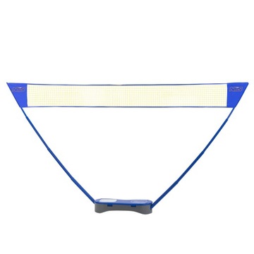 Теннисный комплект для бадминтона для 2 игроков с подставкой для бадминтона NILS