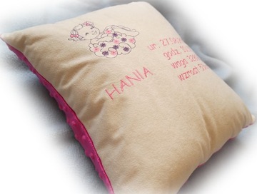 ПОДУШКА С ПОСВЯЩЕНИЕМ КРЕЩЕНСТВУ, МИНКИ-ВЫШИВКА