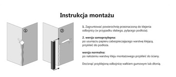 Гибкая резиновая угловая защита FAT 1,5 м