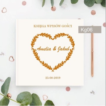 ЗАПИСИ В ГОСТЕВОЙ КНИГЕ ГРАВИРОВКА СВАДЕБНЫЙ ПОДАРОК