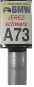 BMW B90 SOPHISTOGRAU II ПОДРАШИВАНИЕ ЦАРАПИН ARA