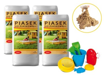 ПЕСОК ДЛЯ ДЕТСКОЙ ПЕСОЧНИЦЫ С СЕРТИФИКАТОМ 120КГ 4х30кг