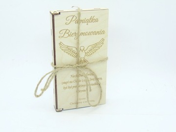 Копилка Сувенир-конфирмация ГРАВИРОВКА