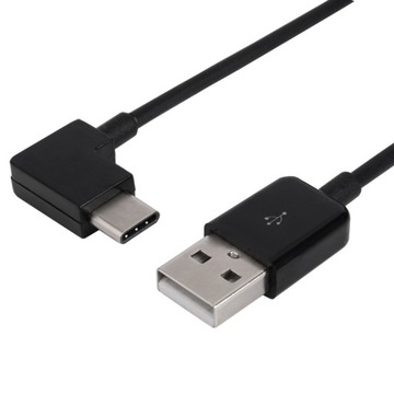 Kabel Kątowy USB 3.1 USB-C typ C do USB 2.0 0,2M