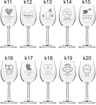 БОКАЛА + КОРОБКА С ГРАВИРОВКОЙ СВАДЕБНЫЙ ПОДАРОК ​​250мл
