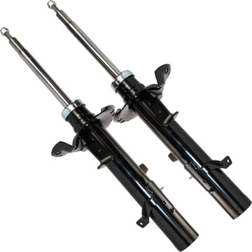 Amortyzatory x2 PRZÓD LAND ROVER FREELANDER II