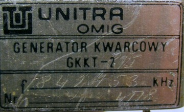 Генератор 8421,53кГц (8,42153МГц) ГККТ-2 [047-69