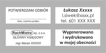 Штамп небольшой компании Trodat 4911 4 строки ДИЗАЙН