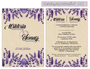 ДЕРЕВЯННЫЕ приглашения на свадьбу ВЫКРОЙКИ П