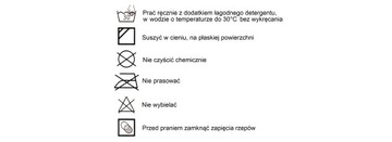 НЕОПРЕНОВЫЙ СТАБИЛИЗАТОР ПЛЕЧЕВОГО СУСТАВА И ПЛЕЧА