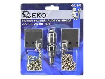 Замок ГРМ Fiat Opel Ford 1.3 CDTI G02830 от Geko