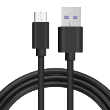 Кабель USB-C 3.1 типа C — USB Super Charge 5A, 1 м