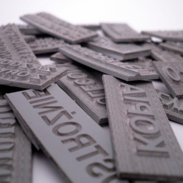 НОВЕЙШАЯ МОДЕЛЬ TRODAT STAMP 4914 ДО 10 СТРОК