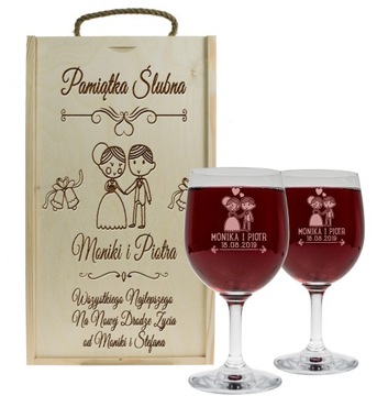 Бокалы и коробочка в подарок для молодоженов на свадьбу