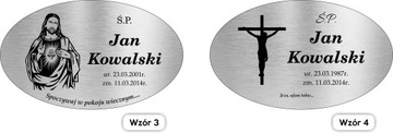 Надгробие из ламината 9х15 см С ГРАВИРОВКОЙ
