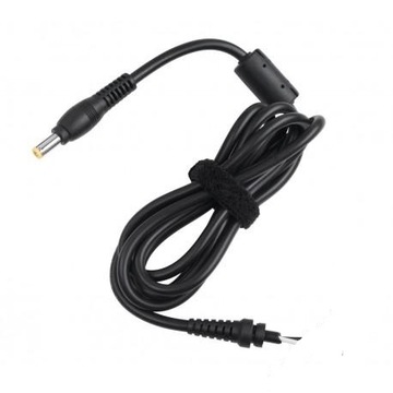 Wtyk DC 2,5/5,5mm z przewodem HQ