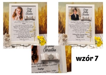 Благодарственное причастие крестных родителей А4