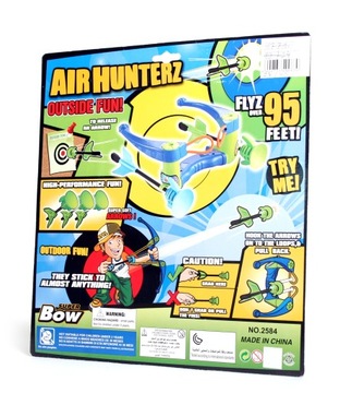 НАБОР BOW Hunterz ДЛЯ ДЕТЕЙ + 2 стрелы