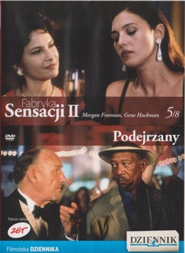 [DVD] PODEJRZANY - Gene Hackman