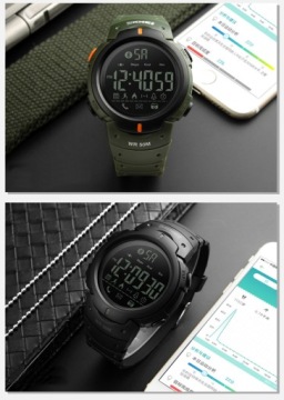 SKMEI SPORTS SMARTWATCH ПРИЛОЖЕНИЕ BLUETOOTH