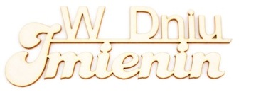 ИНСТРУКЦИЯ ПО ДЕКОРУ НА ИМЕНИНЫ 60,5 х 22,7 мм WT118