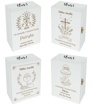 ДЕТСКАЯ БИБЛИЯ В КОРОБКЕ, ГРАВИРОВКА