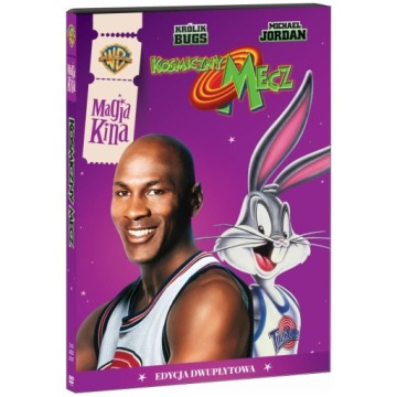 КОСМИЧЕСКИЙ МАТЧ (DVD) MAGIC OF CINEMA PL