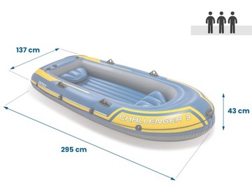 ПОНТОЙ CHALLENGER 3 + ВЕСЛА + НАСОС INTEX 68370