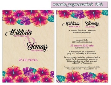 ДЕРЕВЯННЫЕ приглашения на свадьбу ВЫКРОЙКИ П