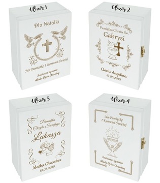 ДЕТСКАЯ БИБЛИЯ В КОРОБКЕ, ГРАВИРОВКА