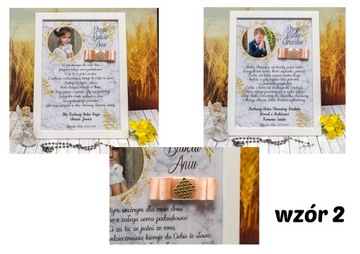 Благодарственное причастие крестных родителей А4