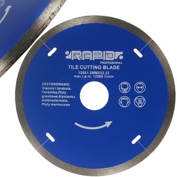 АЛМАЗНЫЙ ДИСК 125 ММ LASER RAPID PROFESSIONAL