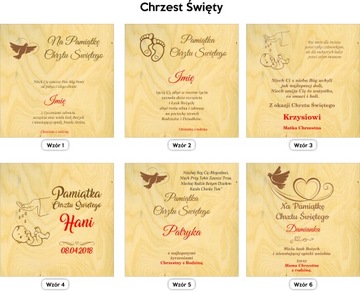 Библия Святая Библия ГРАВИРОВКА Коробка Крещение