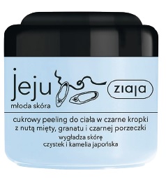 Сахарный скраб для тела Ziaja JEJU 200мл