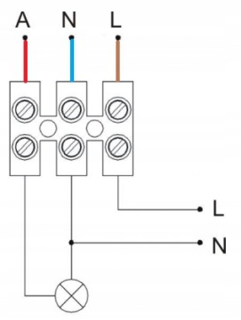 Датчик движения Orno OR-CR-201/B, черный
