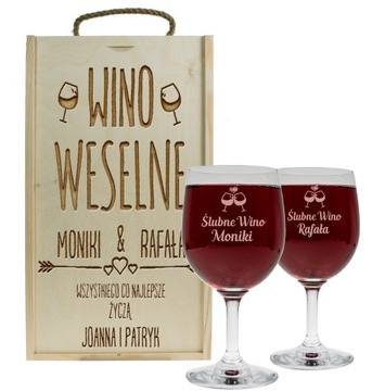 Бокалы и коробочка в подарок для молодоженов на свадьбу