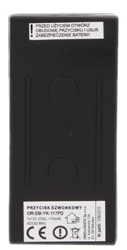 БЕСПРОВОДНОЙ ДВЕРНОЙ звонок ORNO OPERA AC с 2 ПРИЕМНИКАМИ