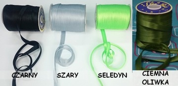 ШТОРА-ВУАЛЬ ШТОРА 700х250, ГОТОВАЯ С БЕЛОЙ РАСТОЧКОЙ