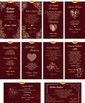 КОРОБКА ДЛЯ ДВУХ ВИНА с фурнитурой С ГРАВИРОВКОЙ SK29