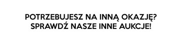 Копилка Первое Святое Причастие IHS
