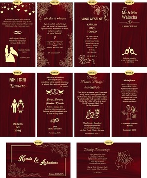 КОРОБКА ДЛЯ ДВУХ ВИНА с фурнитурой С ГРАВИРОВКОЙ SK29