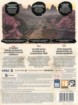 КОРОБКА Total War Three Kingdoms