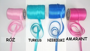 ШТОРА ГОТОВАЯ ВУАЛЬ ШТОРА ЛЯГУШКА СКУЧНАЯ 200х100