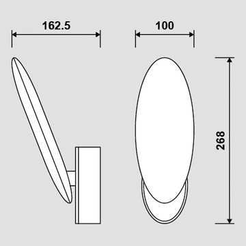 Настенный светильник садовый, LED IP54 6W MELANIE1