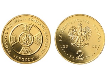 2 zł - 95.rocznica wymarszu Kompanii Kadrowej 2009
