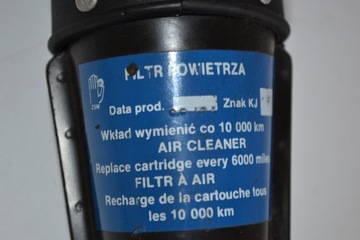 Корпус воздушного фильтра Polonez с термостатом