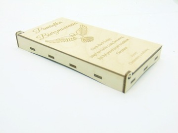 Копилка Сувенир-конфирмация ГРАВИРОВКА